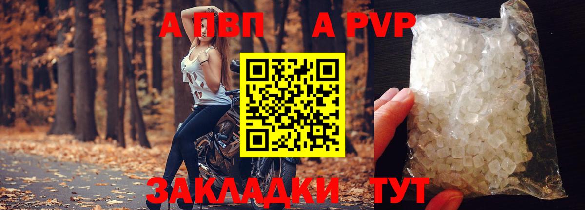 Меф   COCAIN  Коркино  Марихуана  Вход с VPN  Гашиш  Гашиш 