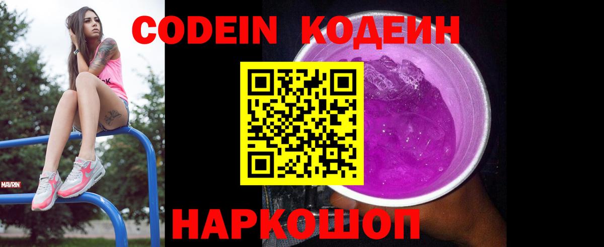 МДМА Коркино