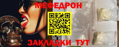 дистиллят марихуана Камышлов