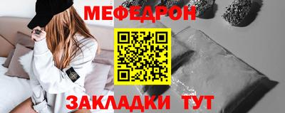 гашишное масло Канаш
