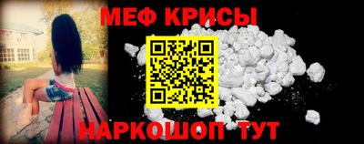 гашишное масло Канаш