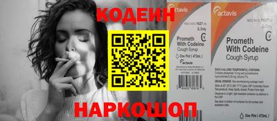 дистиллят марихуана Камышлов