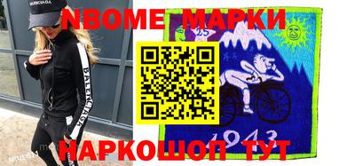 гашишное масло Канаш