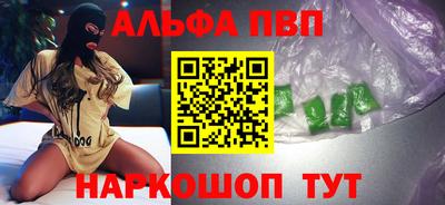 дистиллят марихуана Камышлов