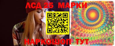 гашишное масло Канаш