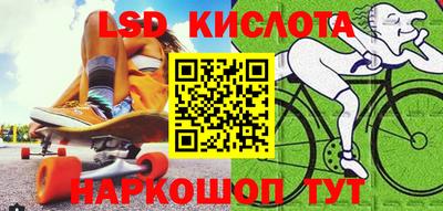 mdma Кинель