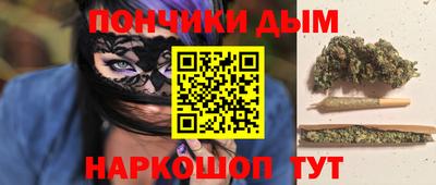 гашик Кимры