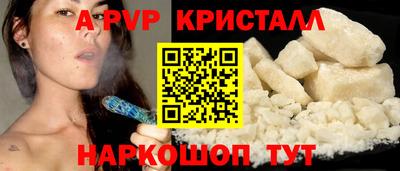 гашишное масло Канаш