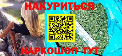 круглые Кандалакша