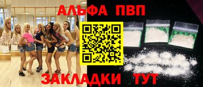 дистиллят марихуана Камышлов