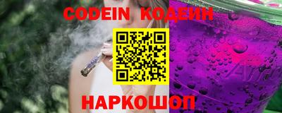 дистиллят марихуана Камышлов
