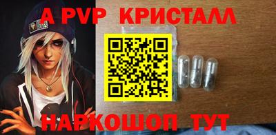 гашишное масло Канаш