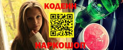 дистиллят марихуана Камышлов