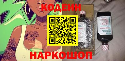 дистиллят марихуана Камышлов