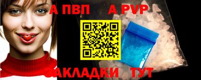 дистиллят марихуана Камышлов