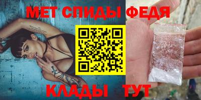 гашишное масло Канаш
