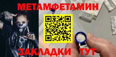 гашишное масло Канаш