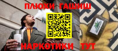 круглые Кандалакша