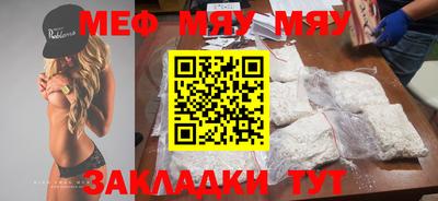 гашишное масло Канаш