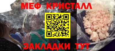 гашишное масло Канаш