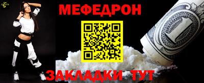 гашишное масло Канаш