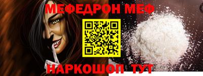 гашишное масло Канаш